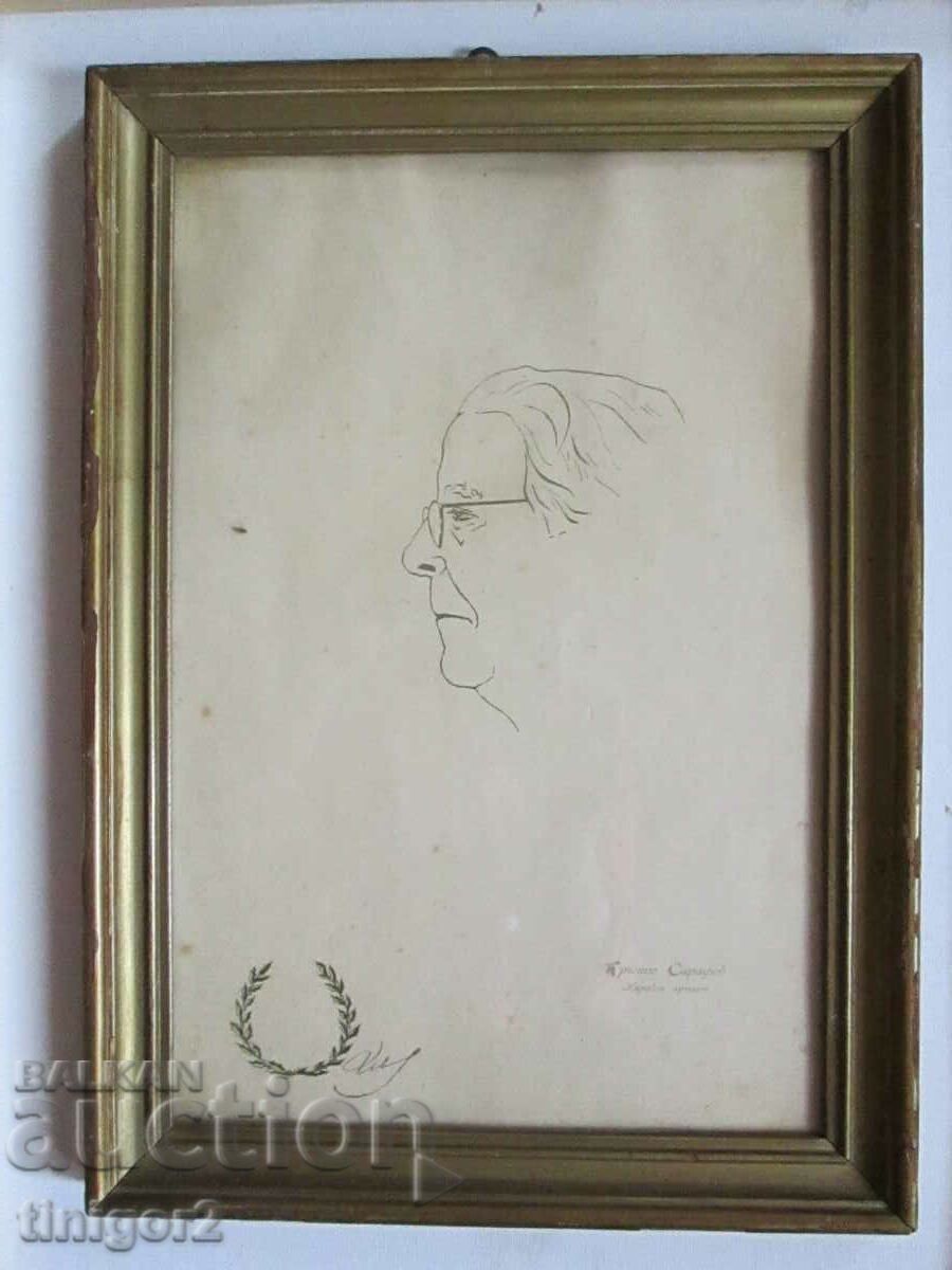 StaraKartina - desen animat, imprimare - Krastyo Sarafov cu semnătura sa - 6 StaraKartina - desen animat, imprimare - Krastyo Sarafov cu semnătura sa - 6