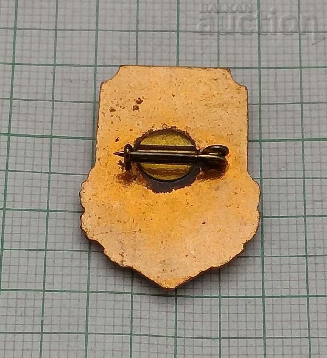 VOLLEYBALL MOLDOVA III PLACE PARTICIPANT BADGE EMAIL with price 25.00 BGN | € 12.78 VOLLEYBALL MOLDOVA III PLACE PARTICIPANT BADGE EMAIL with price 25.00 BGN | € 12.78