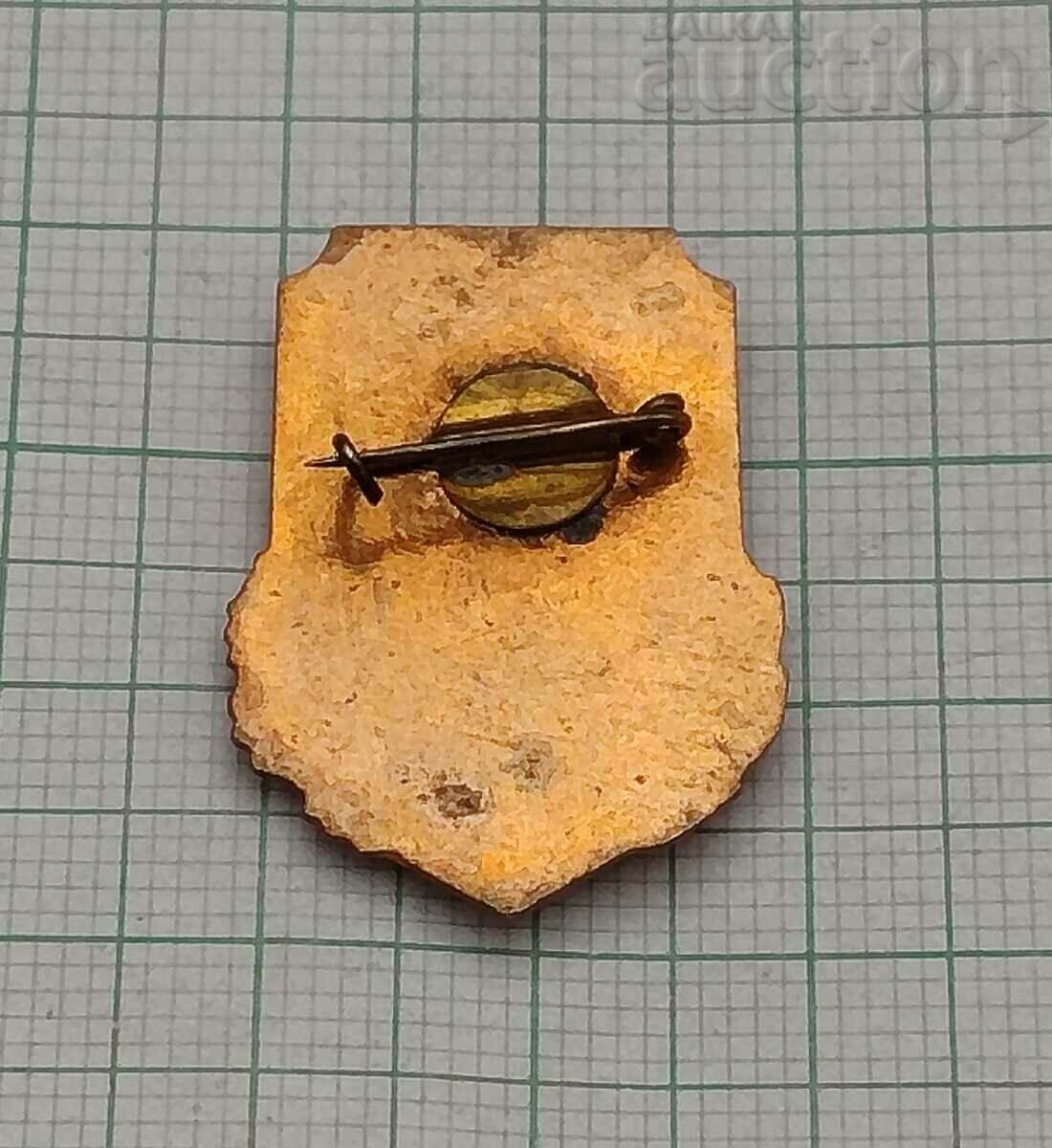 VOLLEYBALL MOLDOVA CHAMPION PARTICIPANT BADGE EMAIL with price 33.00 BGN | € 16.87 VOLLEYBALL MOLDOVA CHAMPION PARTICIPANT BADGE EMAIL with price 33.00 BGN | € 16.87