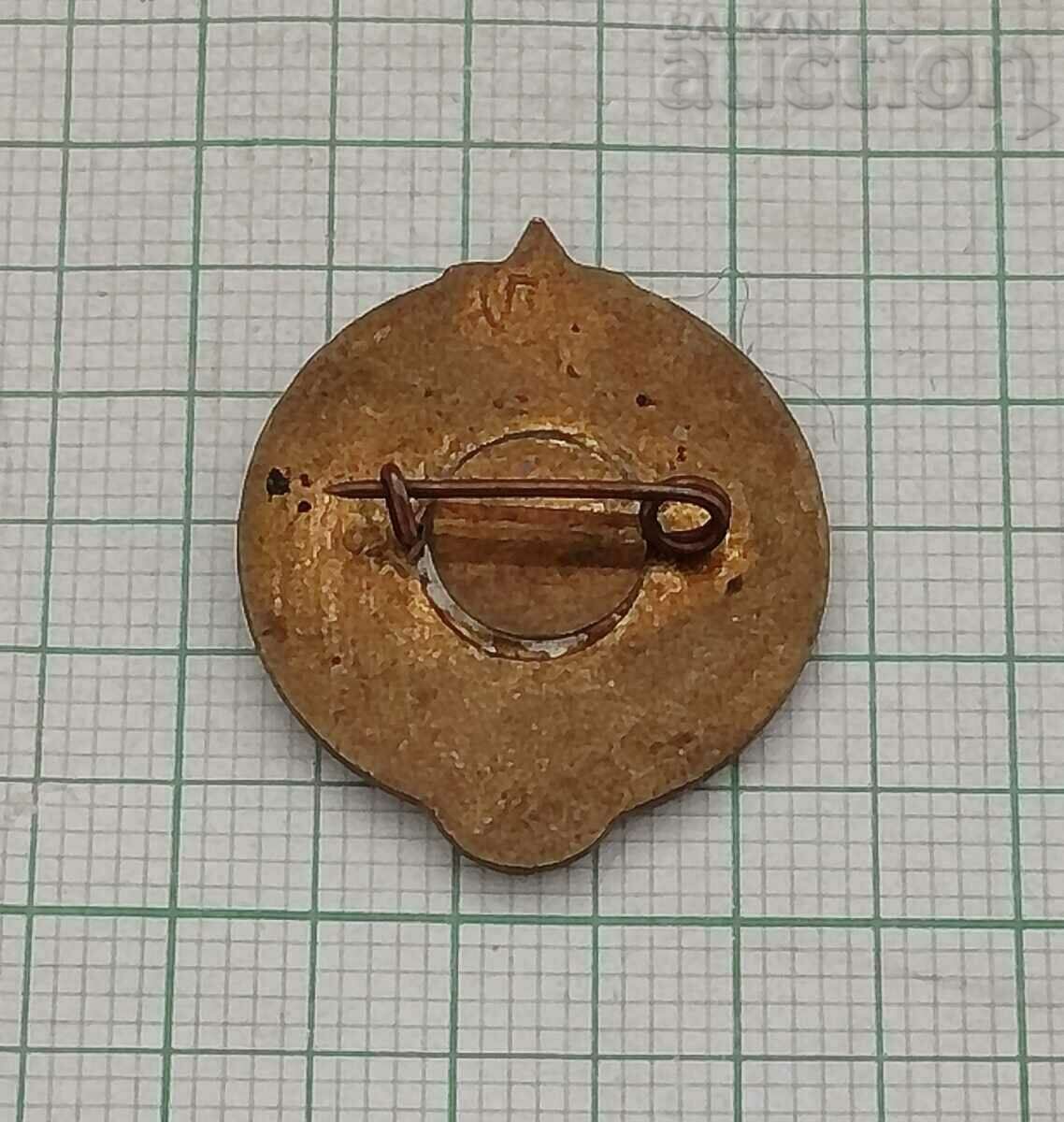 YOUNG TOURIST USSR LOGO BADGE EMAIL with price 5.00 BGN | € 2.56 YOUNG TOURIST USSR LOGO BADGE EMAIL with price 5.00 BGN | € 2.56