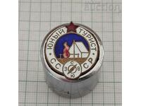 YOUNG TOURIST USSR LOGO BADGE EMAIL