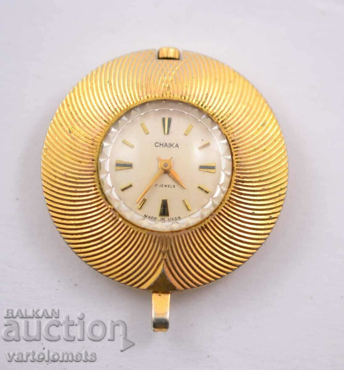 Seagull Gold Plated Women's Watch / Necklace - Works
