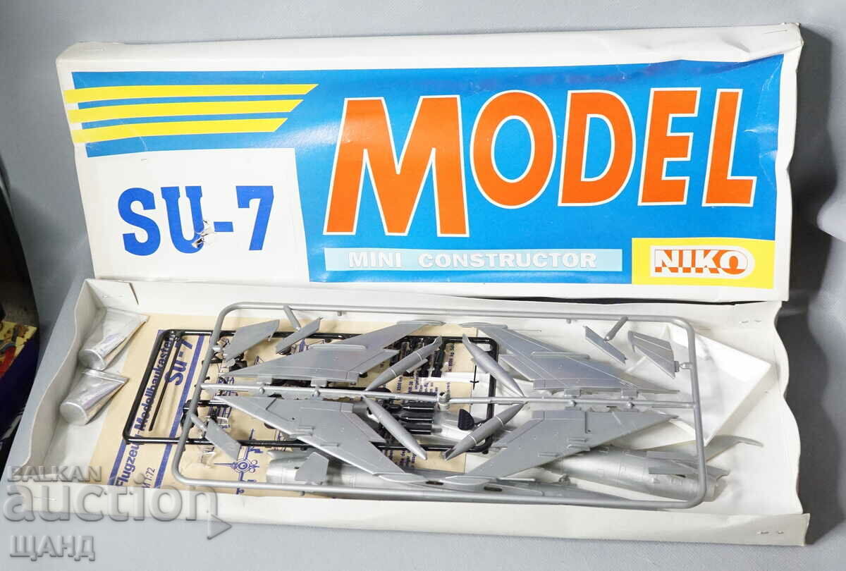 SU 7  Стара Немска играчка модел Самолет  за сглобяване