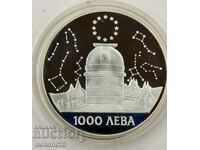 Сребърна монета 1000 ЛЕВА 1995 Астрономическа обсерватория Р