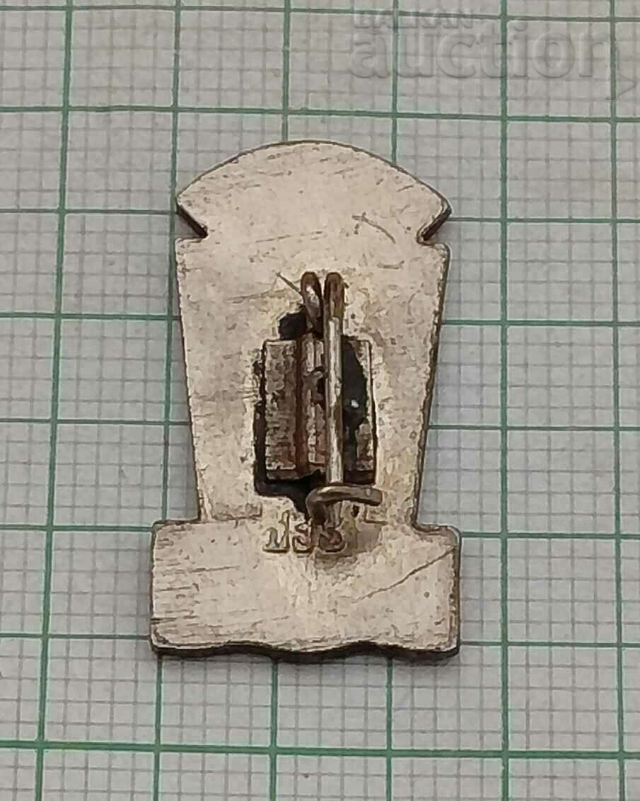 MOSCOW USSR OLD ENAMEL BADGE with price 12.00 BGN | € 6.14 MOSCOW USSR OLD ENAMEL BADGE with price 12.00 BGN | € 6.14