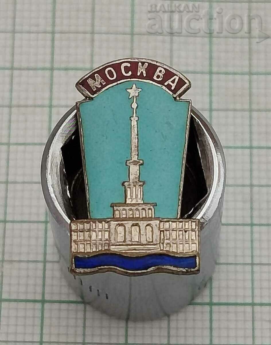 MOSCOW USSR OLD ENAMEL BADGE