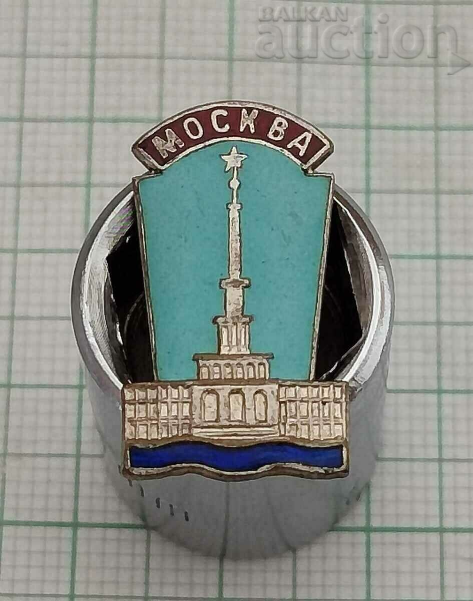 МОСКВА СССР СТАРА ЗНАЧКА ЕМАЙЛ