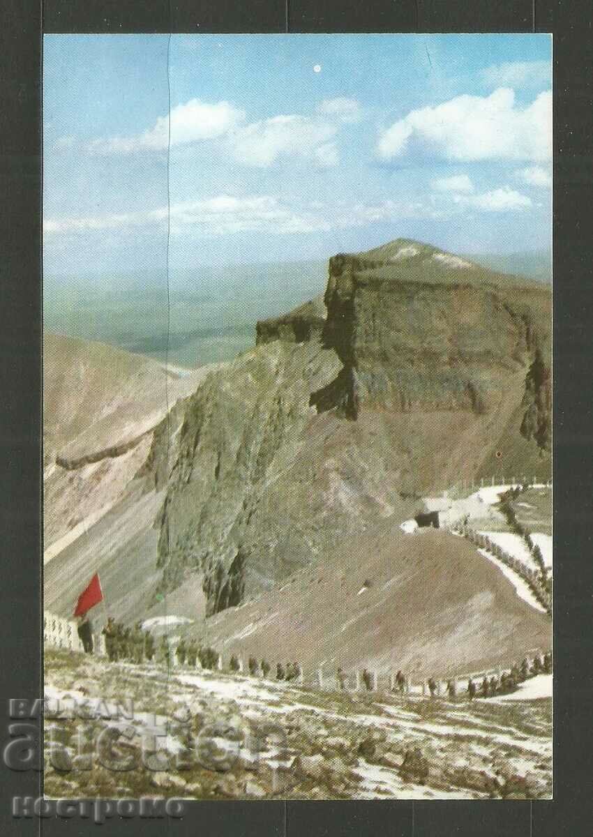 North Korea old Post card - A 3534