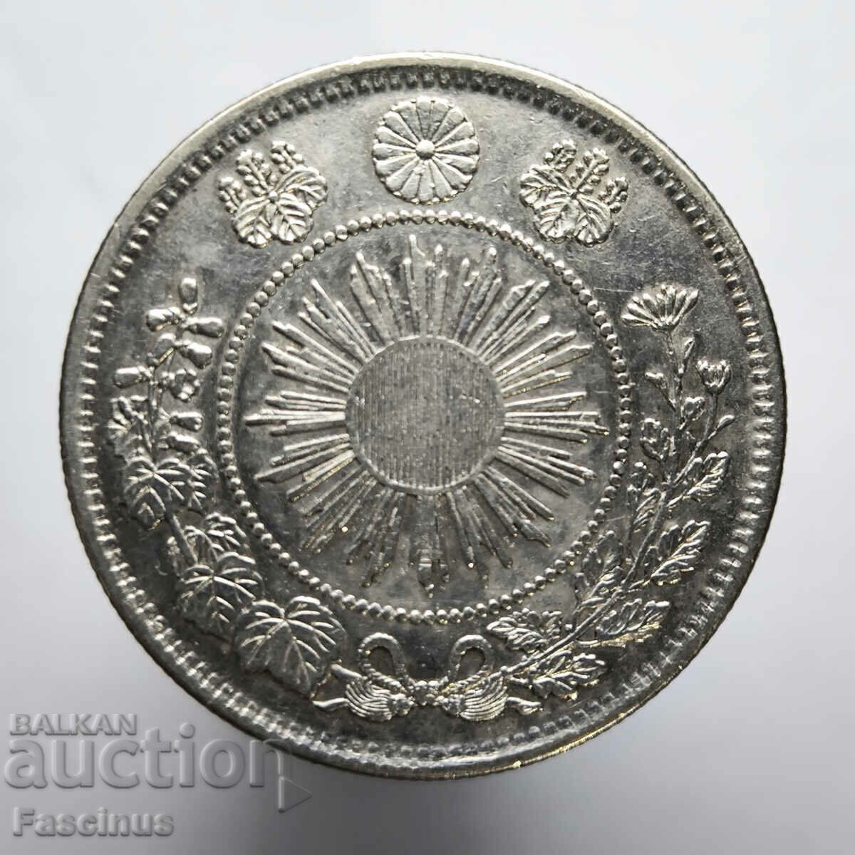 Сребърна монета 50 сен 1871 • Япония • 31,5 мм • 12,28 гр