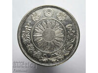 Silver coin 50 sen 1871 • Japan • 31.5 mm • 12.28 g