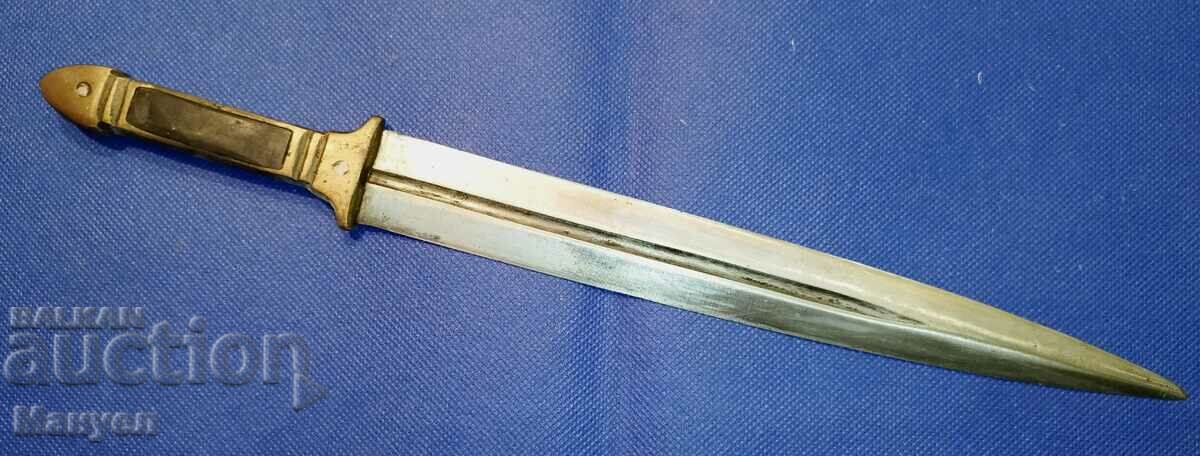 Large Gabrov bachelor dagger.