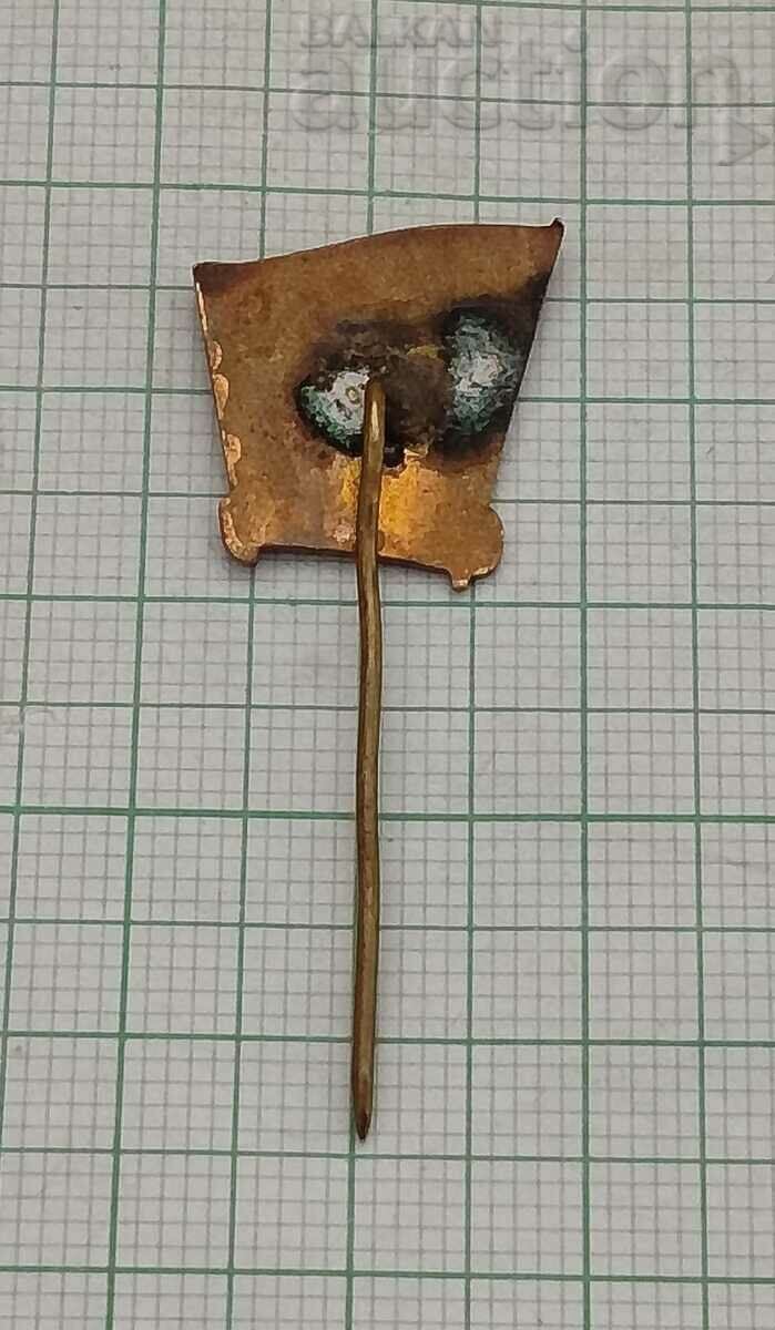 LENIN 40 OCTOBER BULGARIAN BADGE 1957 EMAIL with price 25.00 BGN | € 12.78 LENIN 40 OCTOBER BULGARIAN BADGE 1957 EMAIL with price 25.00 BGN | € 12.78