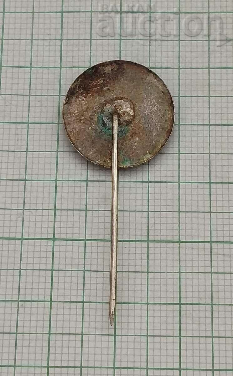 LENIN SILVER LAPER BADGE ENAMEL with price 3.00 BGN | € 1.53 LENIN SILVER LAPER BADGE ENAMEL with price 3.00 BGN | € 1.53