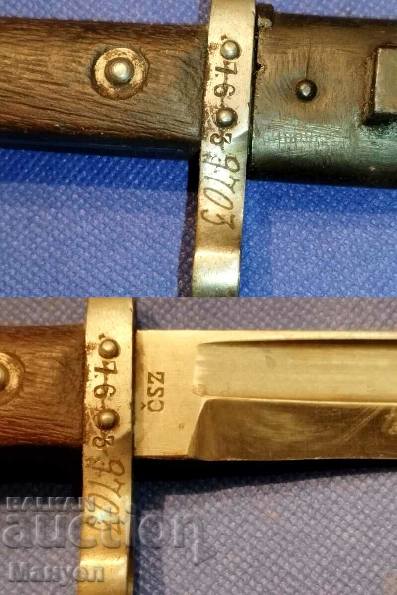 Auction Czech Bayonet M1895. Auction Czech Bayonet M1895.