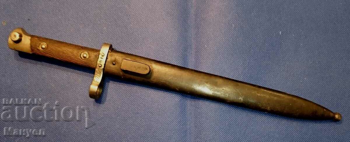 Delivery of Czech Bayonet M1895. Delivery of Czech Bayonet M1895.