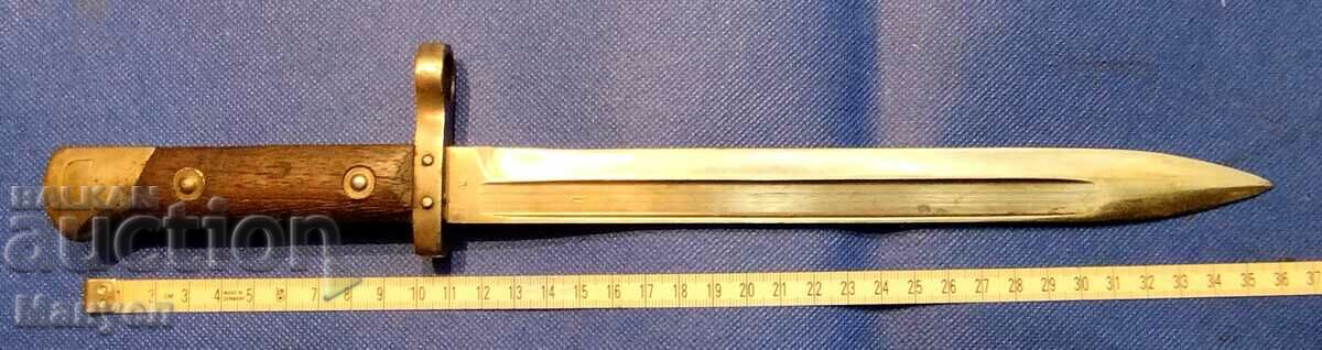 Czech Bayonet M1895. - 6 Czech Bayonet M1895. - 6