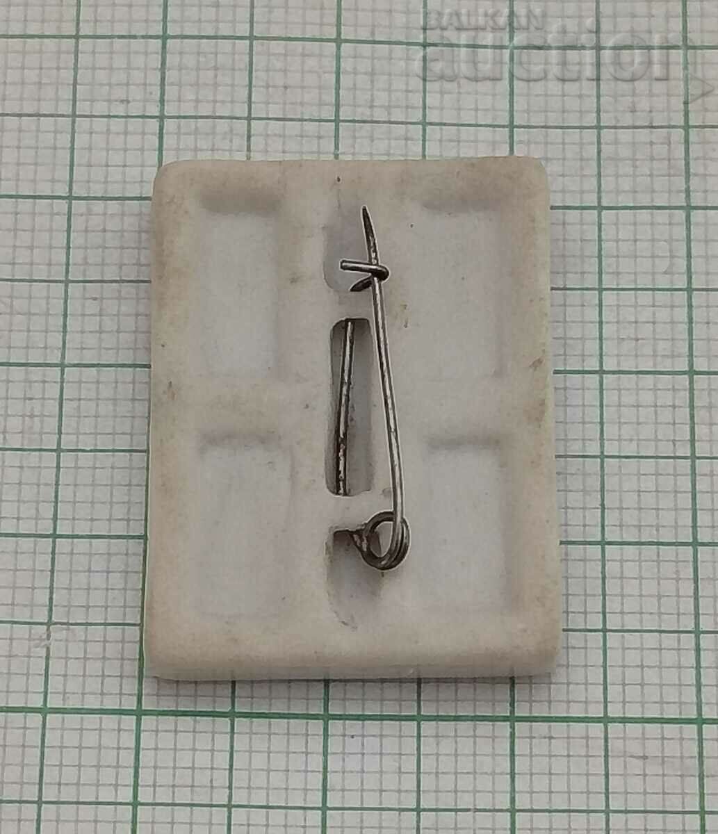 LENIN 100 YEARS ANNIVERSARY 1971 BADGE PORCELAIN with price 25.00 BGN | € 12.78 LENIN 100 YEARS ANNIVERSARY 1971 BADGE PORCELAIN with price 25.00 BGN | € 12.78