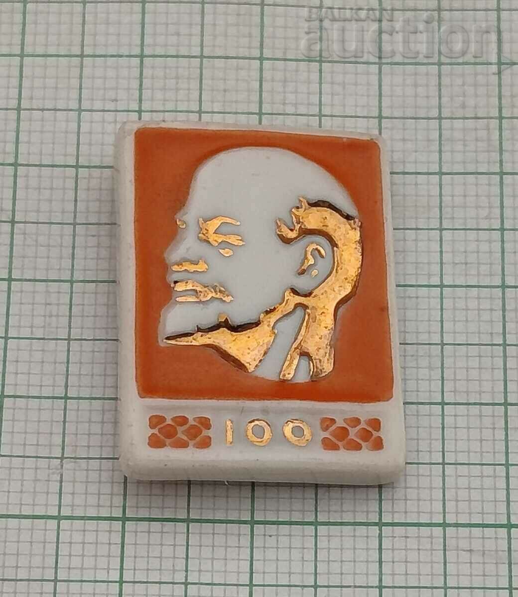 LENIN 100 DE ANI 1971 INSIGNĂ PORCELAN