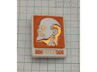 LENIN 100 YEARS ANNIVERSARY 1971 BADGE PORCELAIN