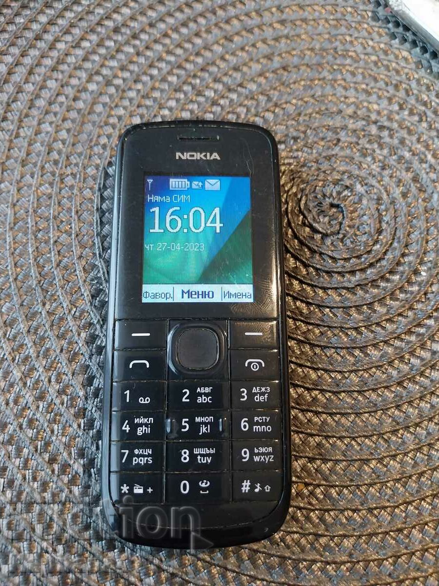 Τηλέφωνο. Nokia
