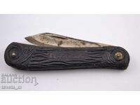 Pavlovo pocket knife, Russia, USSR