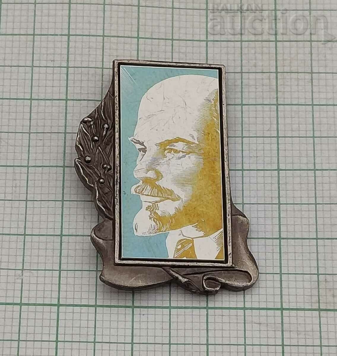 LENIN BADGE VARIABLE COLOR with price 4.00 BGN | € 2.05 LENIN BADGE VARIABLE COLOR with price 4.00 BGN | € 2.05