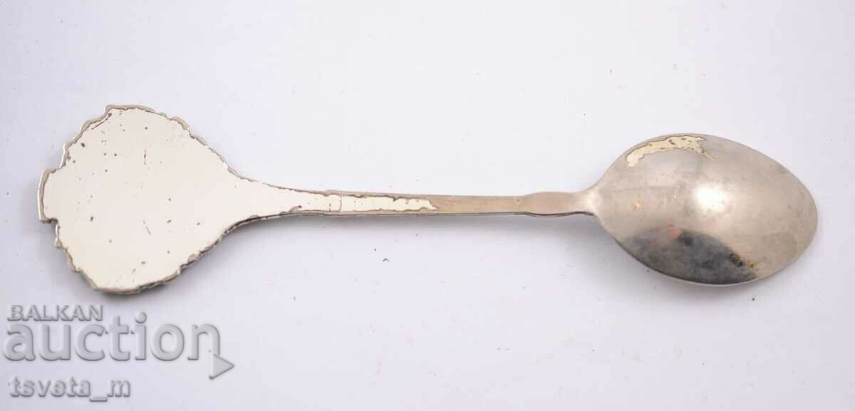 Collector spoon with price 3.50 BGN | € 1.79 Collector spoon with price 3.50 BGN | € 1.79