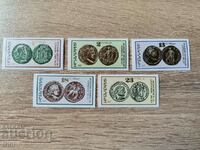 Monede antice ale țărilor bulgare Seria completă 1977