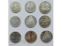9 броя юбилейни монети