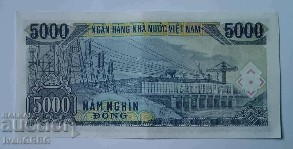 5000 донга Виетнам 5000 донг Виетнам 1991 Азиатска банкнота с цена 2.60 лв. | € 1.33 5000 донга Виетнам 5000 донг Виетнам 1991 Азиатска банкнота с цена 2.60 лв. | € 1.33