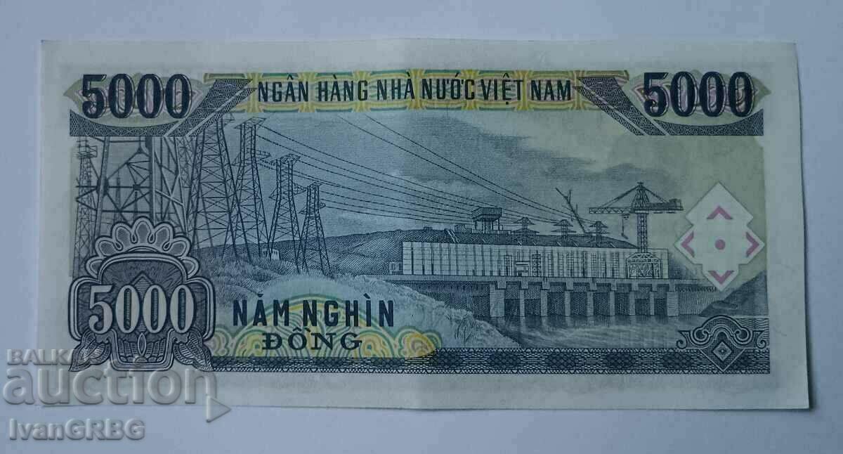 Аукцион 5000 донга Виетнам 5000 донг Виетнам 1991 Азиатска банкнота Аукцион 5000 донга Виетнам 5000 донг Виетнам 1991 Азиатска банкнота