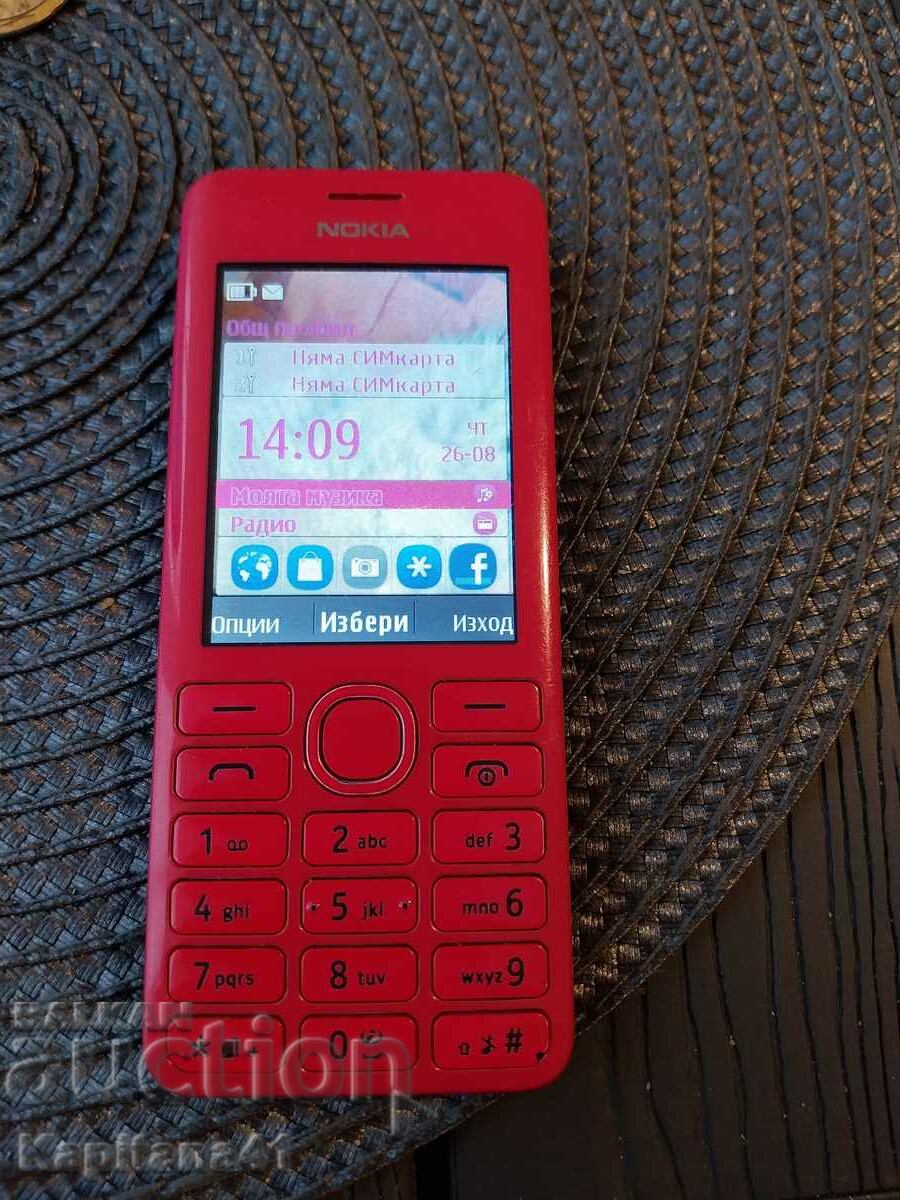 Τηλέφωνο Nokia