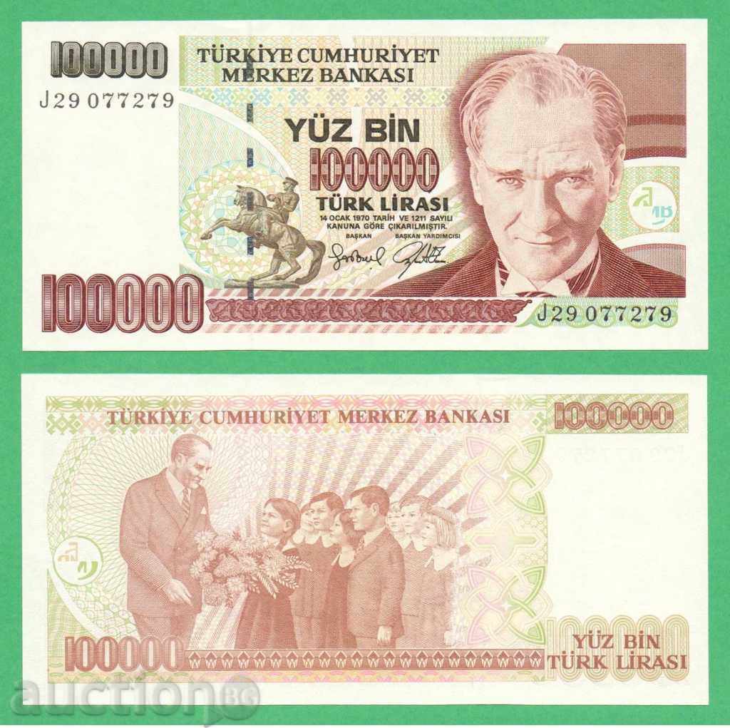 (¯`'•.¸   ТУРЦИЯ  100 000 лири 1970 (1997)  UNC   ¸.•'´¯)