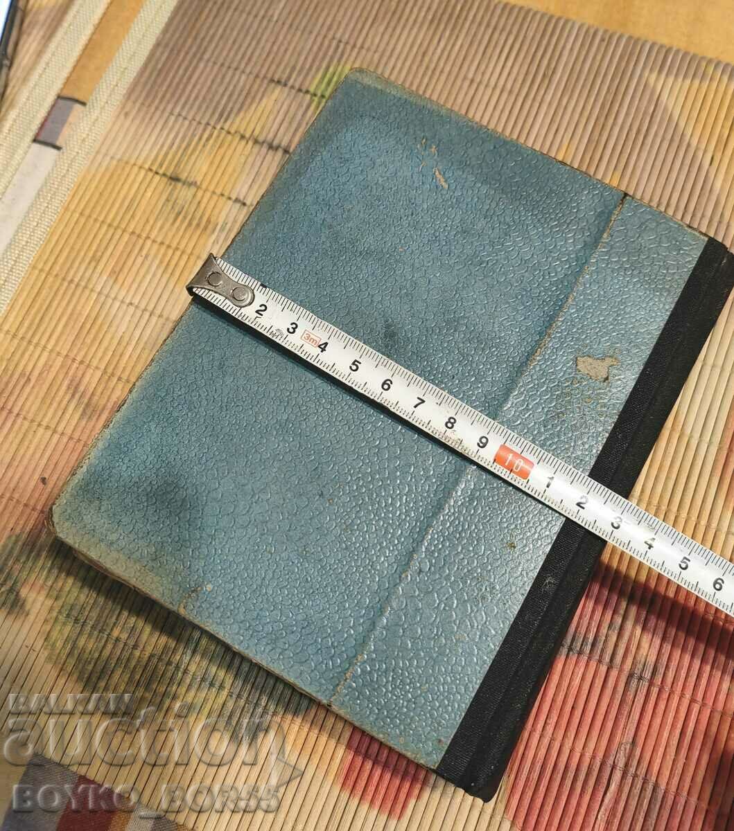 Delivery of Old book Mara the beautiful Bulgarian ed. Ruse Post 1930s Delivery of Old book Mara the beautiful Bulgarian ed. Ruse Post 1930s