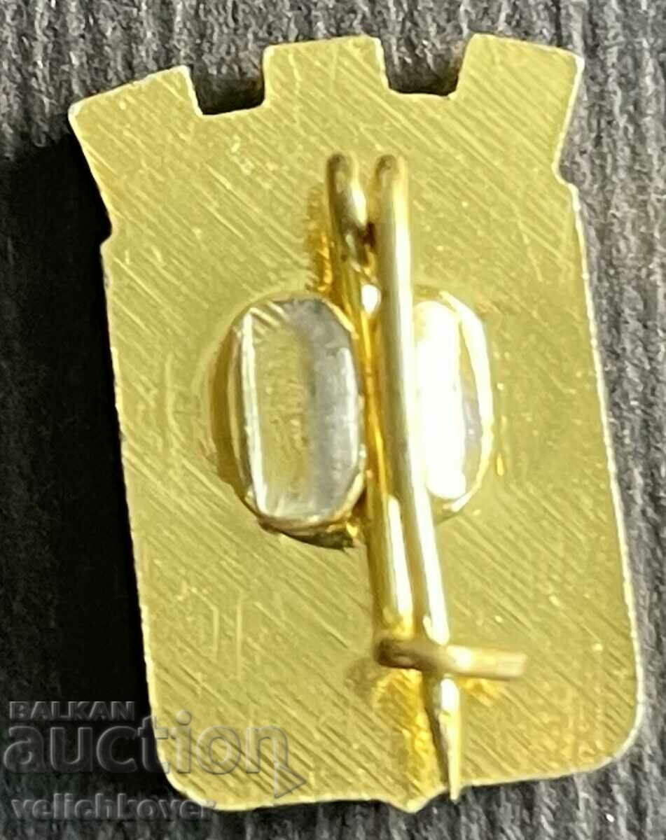 37096 Bulgaria sign coat of arms city of Kyustendil with price 3.00 BGN | € 1.53 37096 Bulgaria sign coat of arms city of Kyustendil with price 3.00 BGN | € 1.53