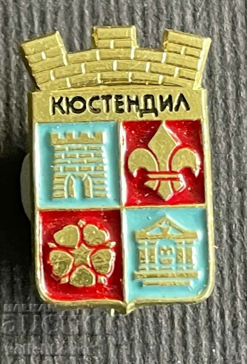 37096 Bulgaria sign coat of arms city of Kyustendil