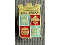 37096 Bulgaria sign coat of arms city of Kyustendil
