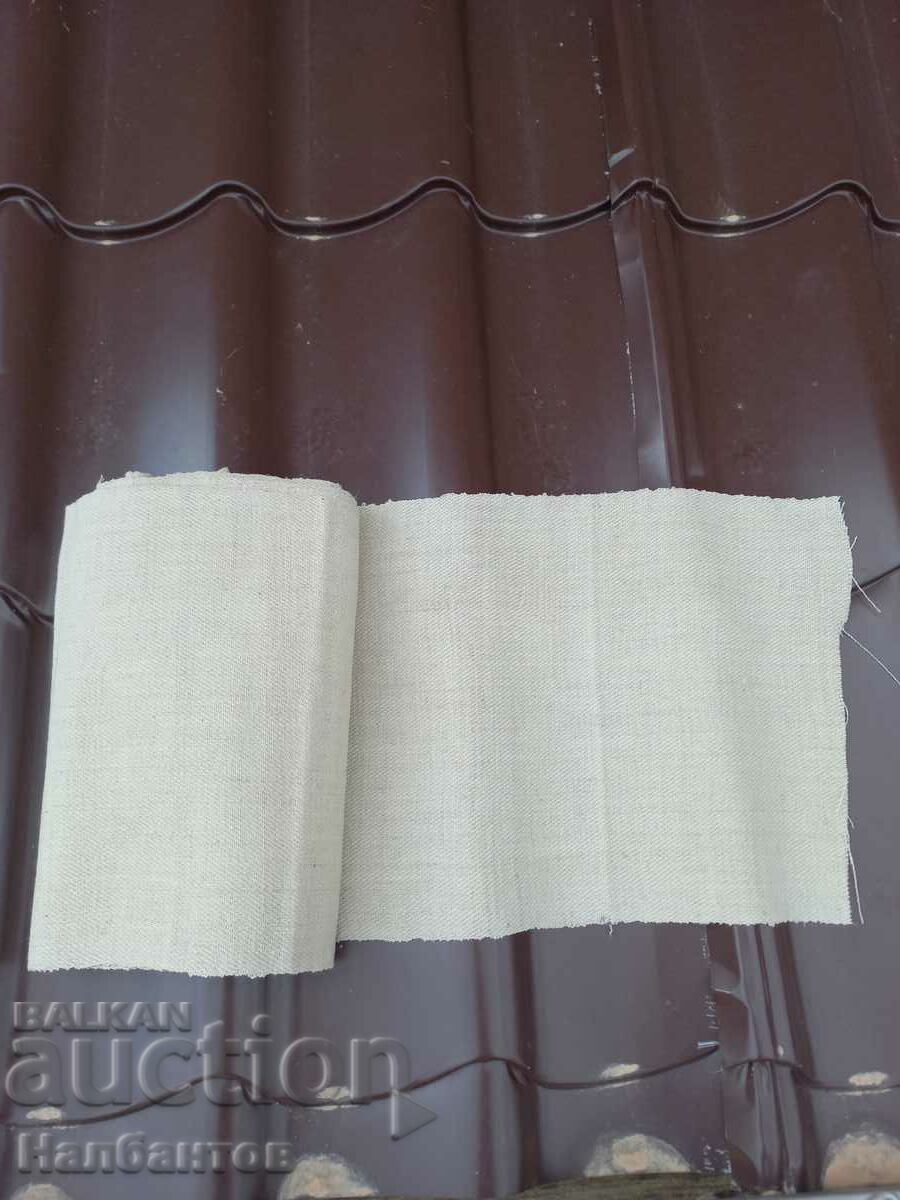 OLD BELT FABRIC FABRIC COSTUME with price 100.00 BGN | € 51.13 OLD BELT FABRIC FABRIC COSTUME with price 100.00 BGN | € 51.13