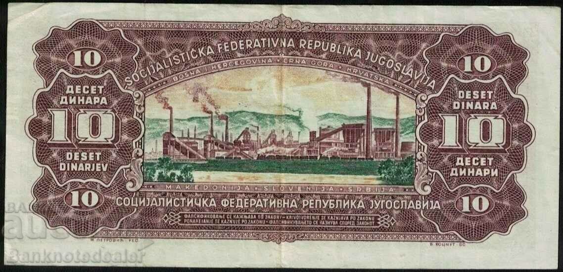 Yugoslavia 10 Dinara 1965 Pick 78a Ref 0559 with price 22.00 BGN | € 11.25 Yugoslavia 10 Dinara 1965 Pick 78a Ref 0559 with price 22.00 BGN | € 11.25