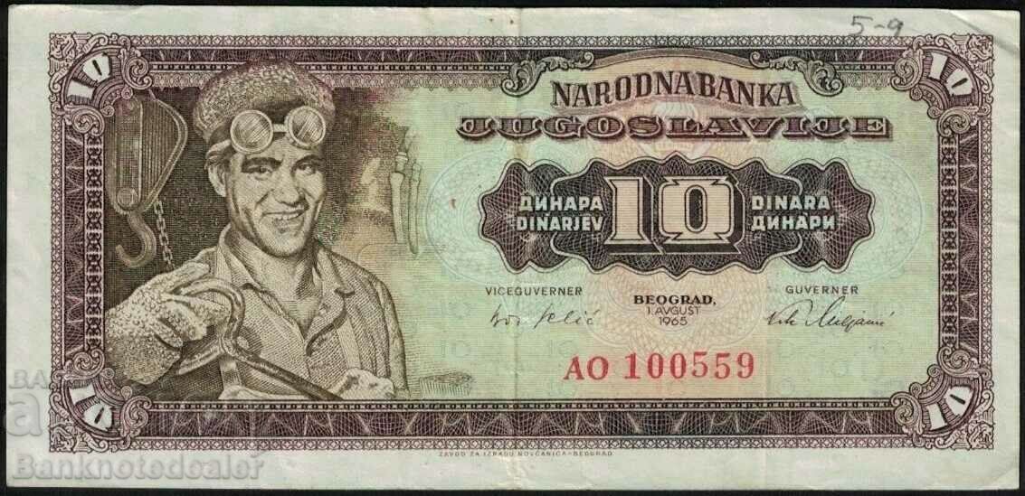 Γιουγκοσλαβία 10 Dinara 1965 Pick 78a Ref 0559