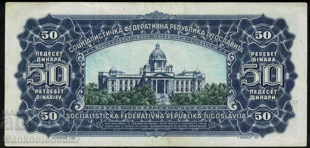 Yugoslavia 50 Dinara 1965 Pick 79B Ref AA357631 with price 48.00 BGN | € 24.54 Yugoslavia 50 Dinara 1965 Pick 79B Ref AA357631 with price 48.00 BGN | € 24.54