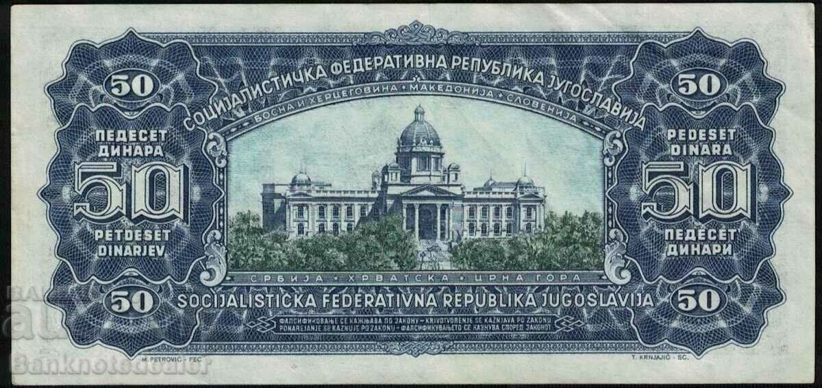 Yugoslavia 50 Dinara 1965 Pick 79A Ref CF146457 with price 42.00 BGN | € 21.47 Yugoslavia 50 Dinara 1965 Pick 79A Ref CF146457 with price 42.00 BGN | € 21.47