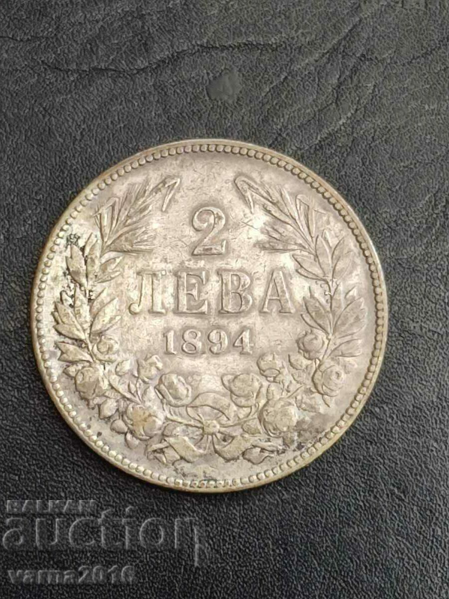 Silver Coin 2 BGN 1894.