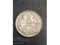 Monedă de argint 2 BGN 1894.