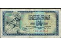 Iugoslavia 50 Dinara 1965 Pick 78a Ref 0561