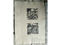 Painting - Exlibris-archiopteryx Lithograph E/A 1/4 Christ...