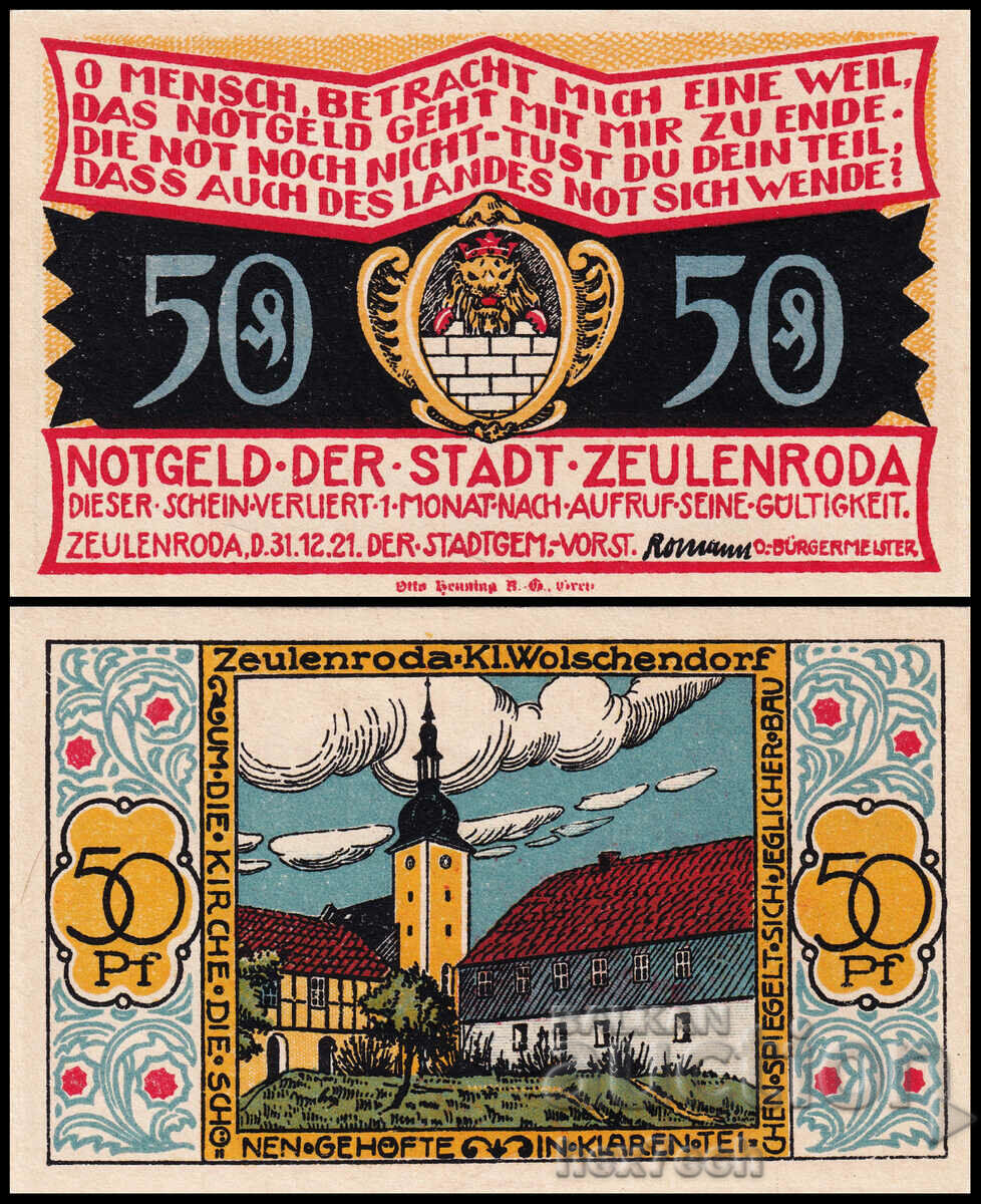 ❤️ ⭐ Notgeld Zeulenroda 1921 50 pfenning UNC new ⭐ ❤️