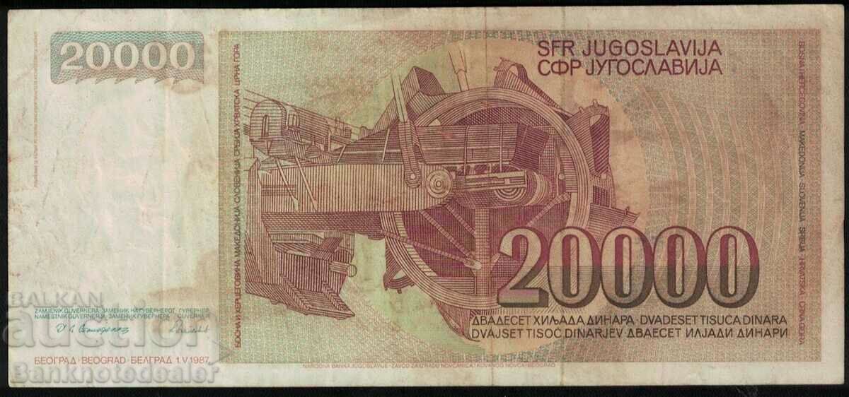 Yugoslavia 20000 Dinara 1987 Pick 95 Ref 6726 with price 1.00 BGN | € 0.51 Yugoslavia 20000 Dinara 1987 Pick 95 Ref 6726 with price 1.00 BGN | € 0.51