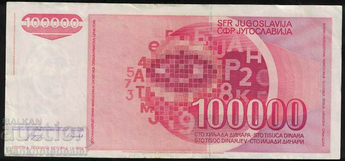 Yugoslavia 100000 Dinara 1989 Pick 97 Ref 2128 with price 3.00 BGN | € 1.53 Yugoslavia 100000 Dinara 1989 Pick 97 Ref 2128 with price 3.00 BGN | € 1.53