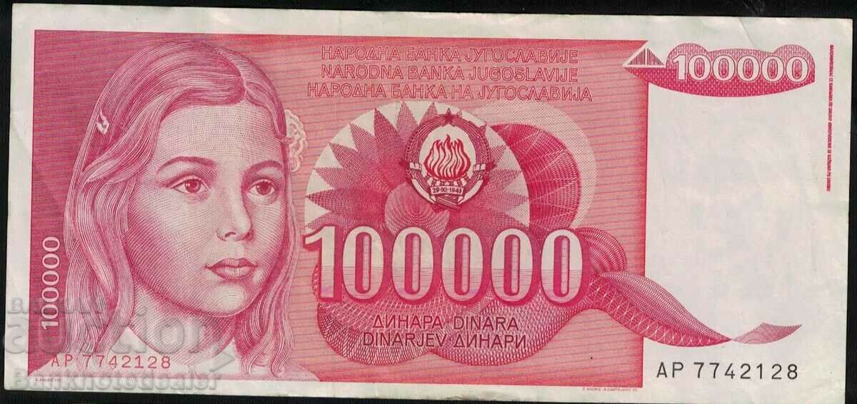 Yugoslavia 100000 Dinara 1989 Pick 97 Ref 2128